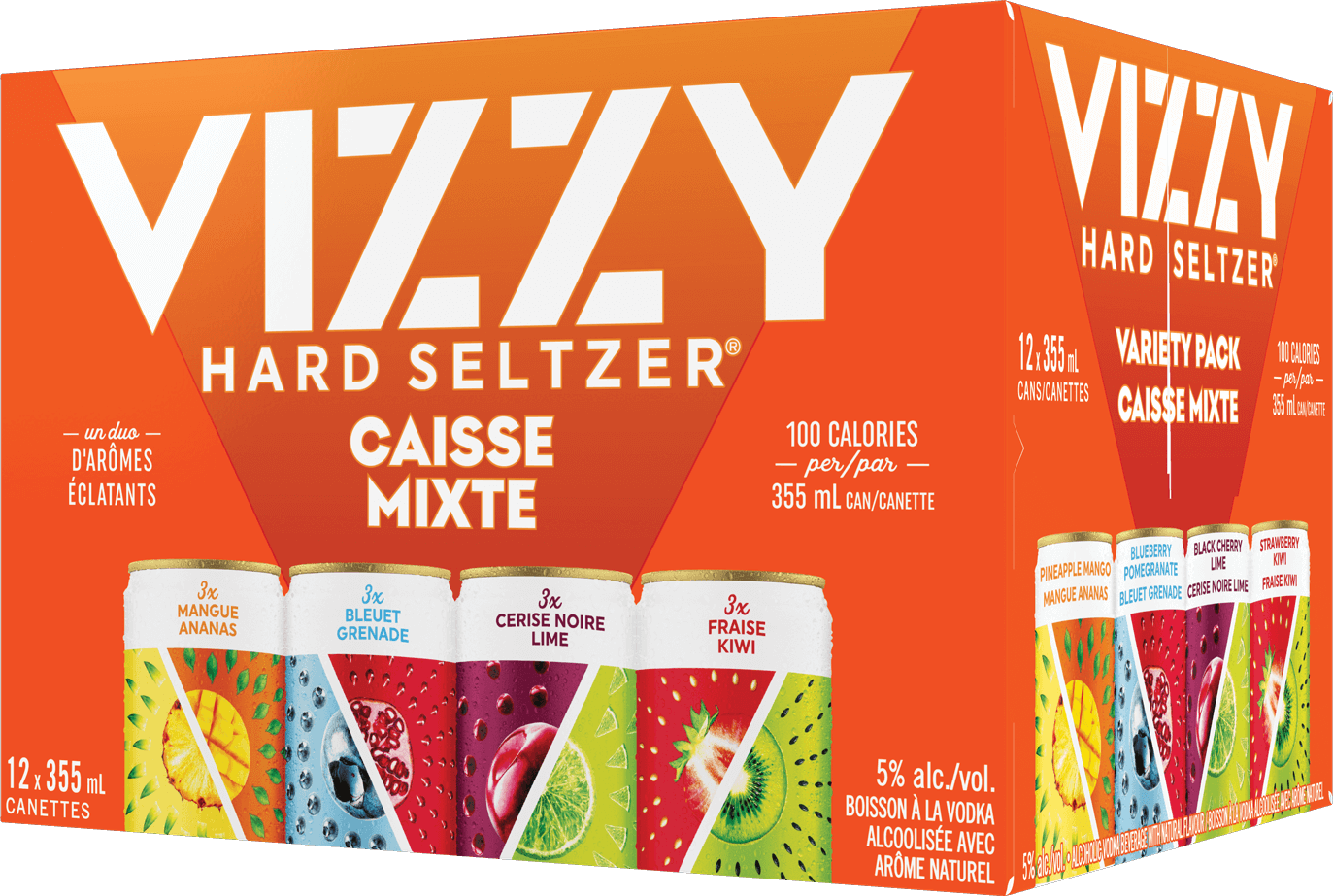 Vizzy Mixer